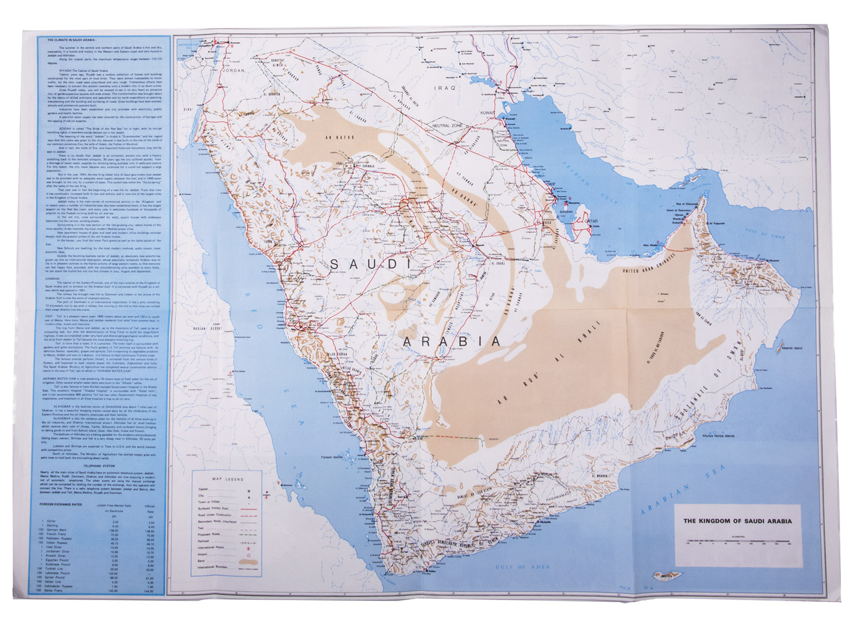 Road map of Saudi Arabia, with plans of Jeddah, Riyadh and Dammam